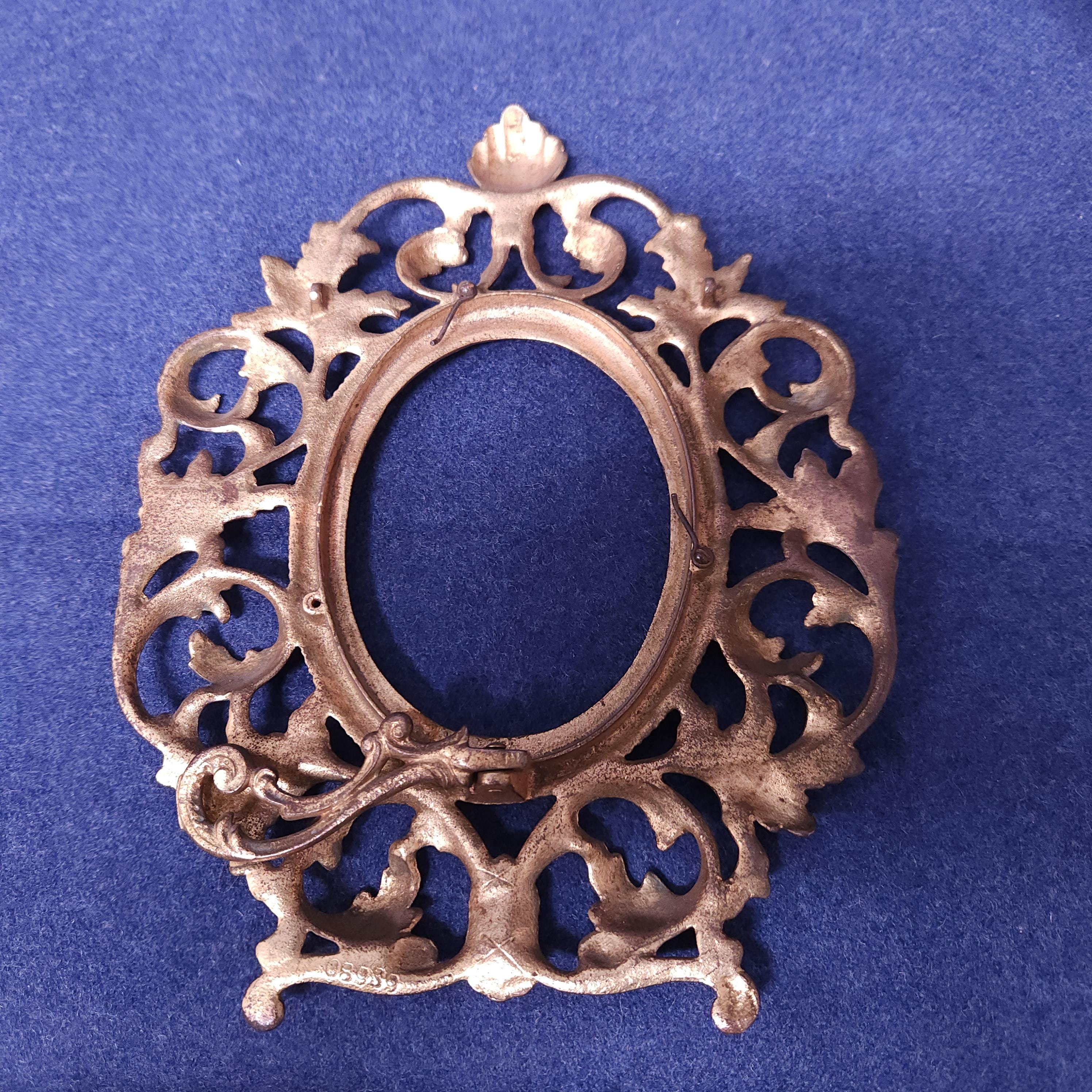 French Brass Picture/Photo Frame