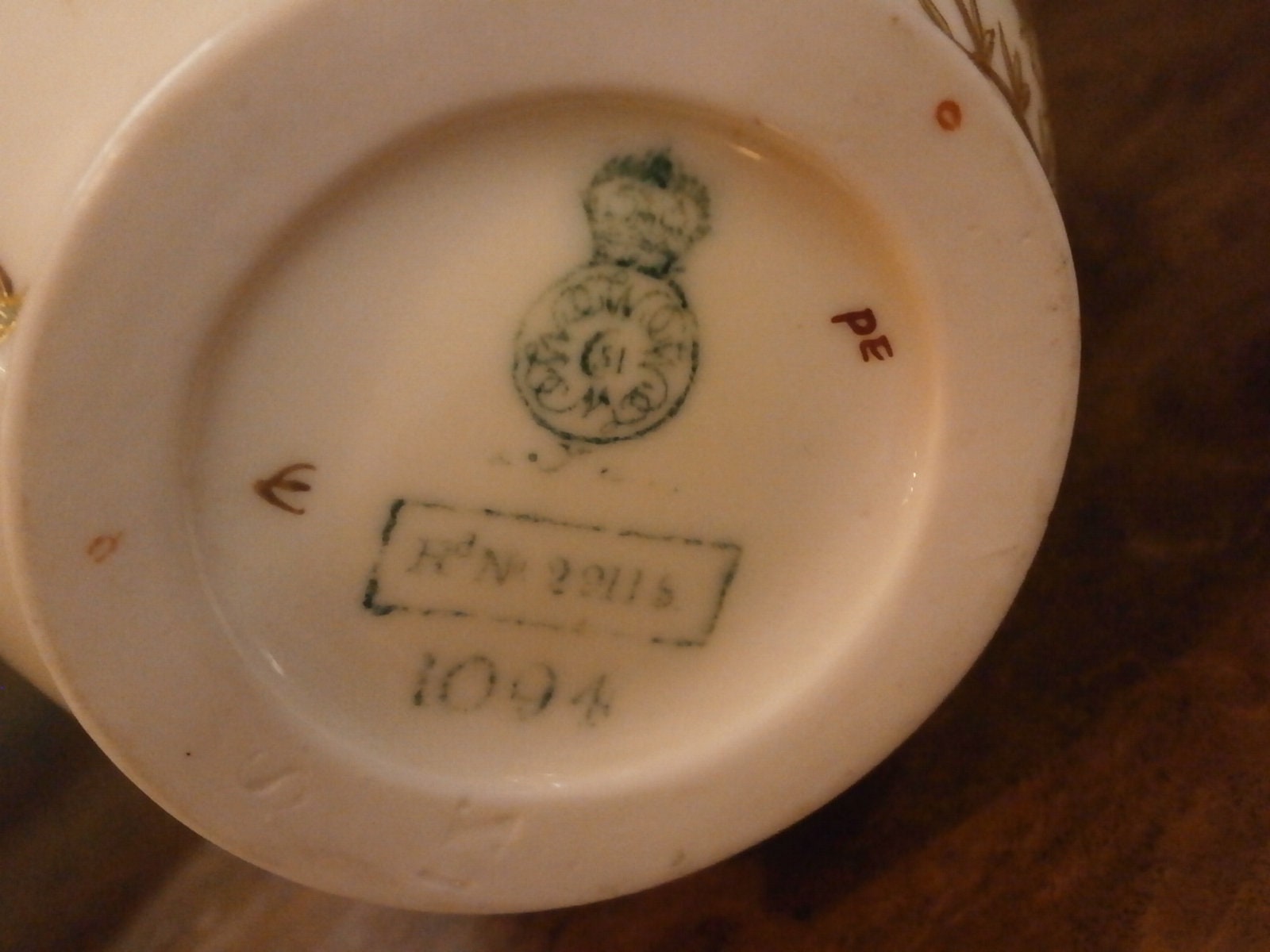 Now SOLD ****** Royal Worcester Flat Back Jug