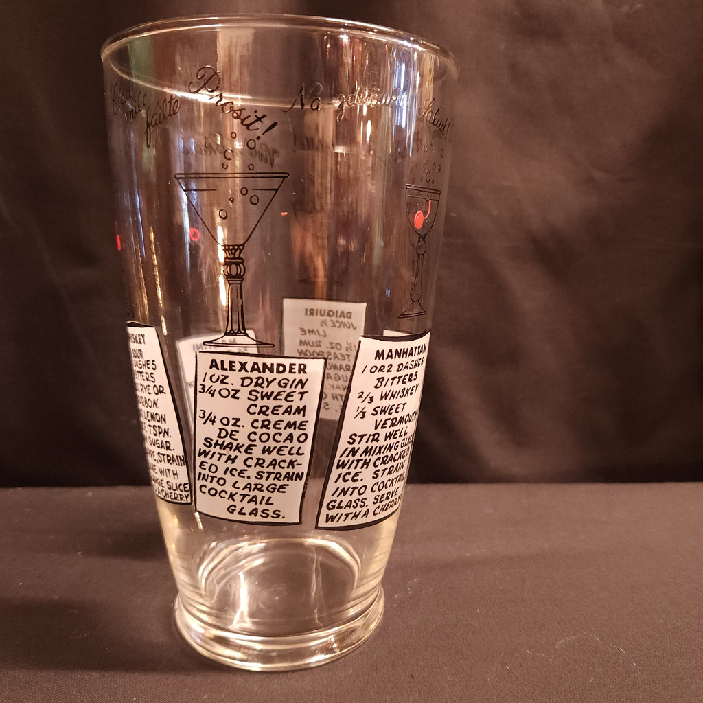 Vintage Retro Circa 1960's Glass Cocktail Mixer