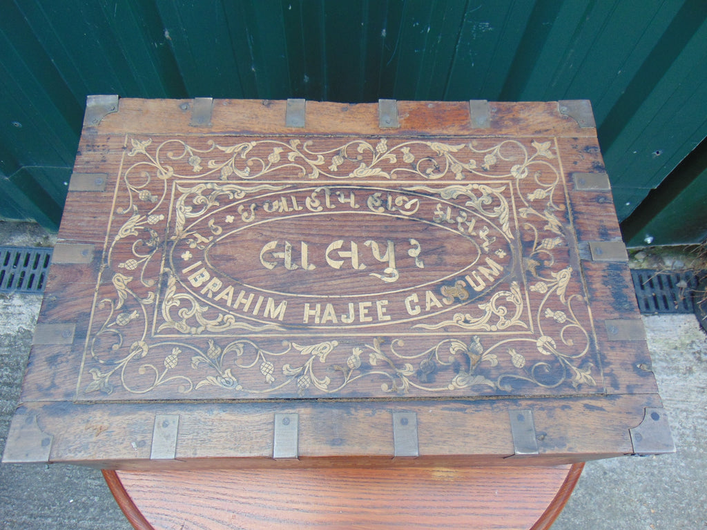 Late 19thC Inlaid Teak Indian Workbox