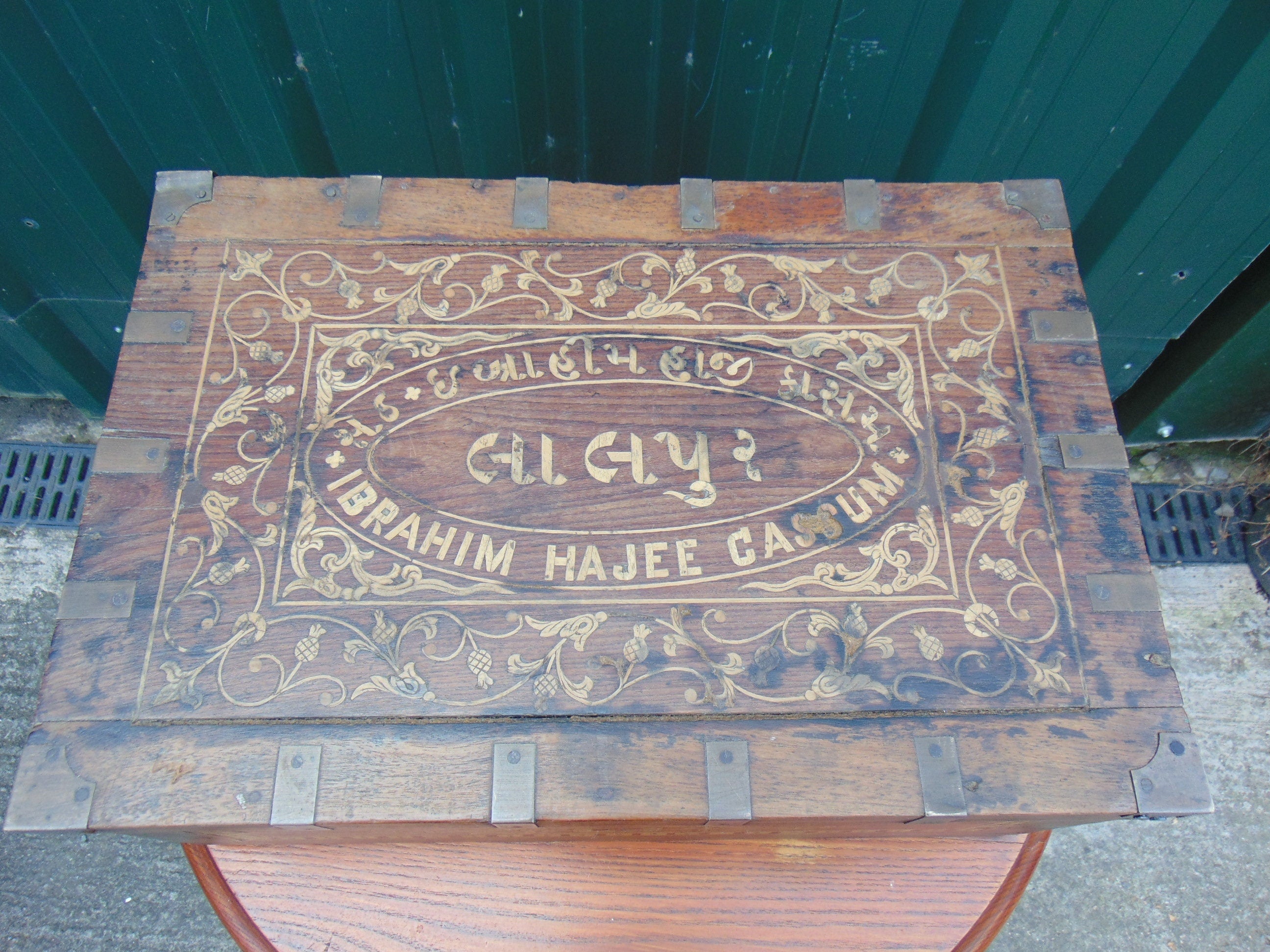 Late 19thC Inlaid Teak Indian Workbox