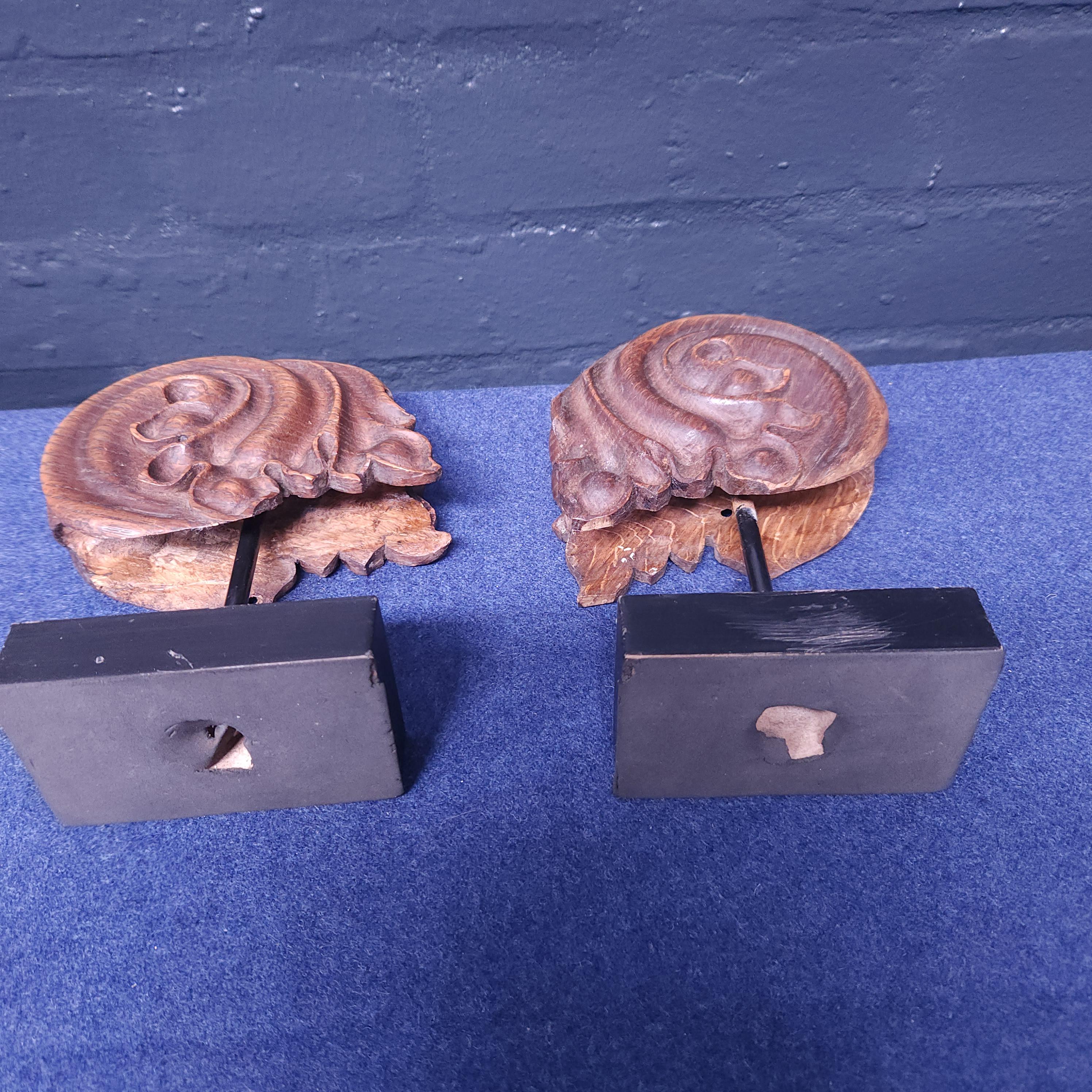 Pair of Mounted Antique Mahogany Architectural Pieces