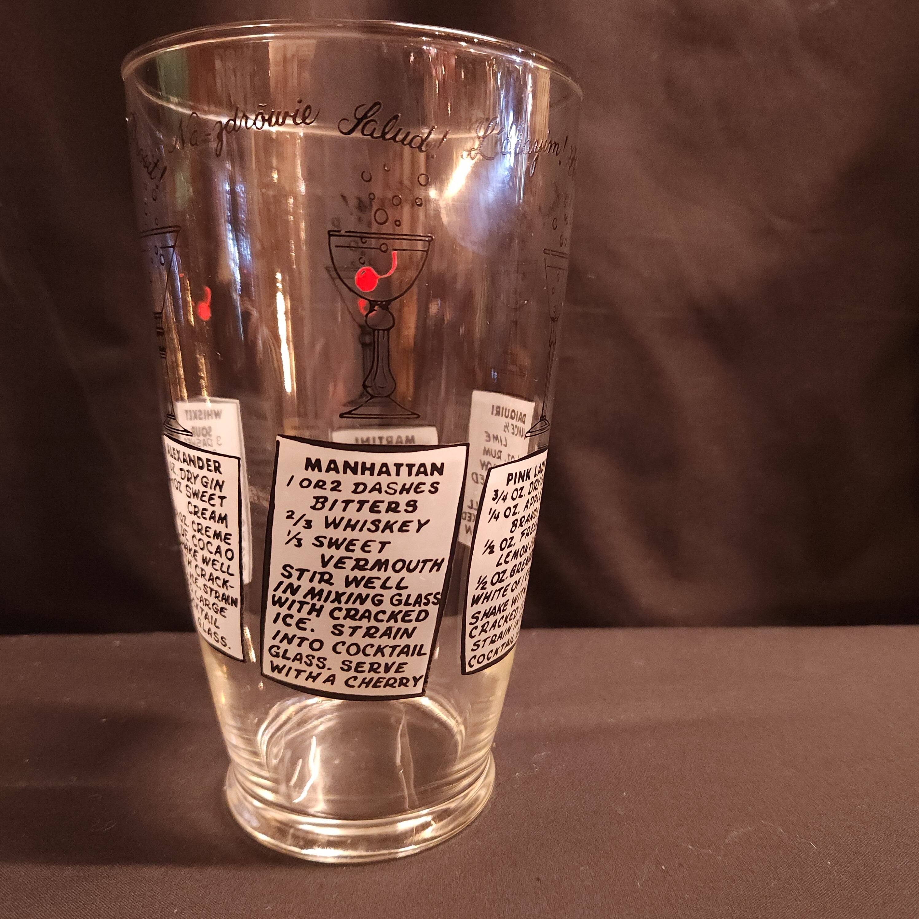 Vintage Retro Circa 1960's Glass Cocktail Mixer