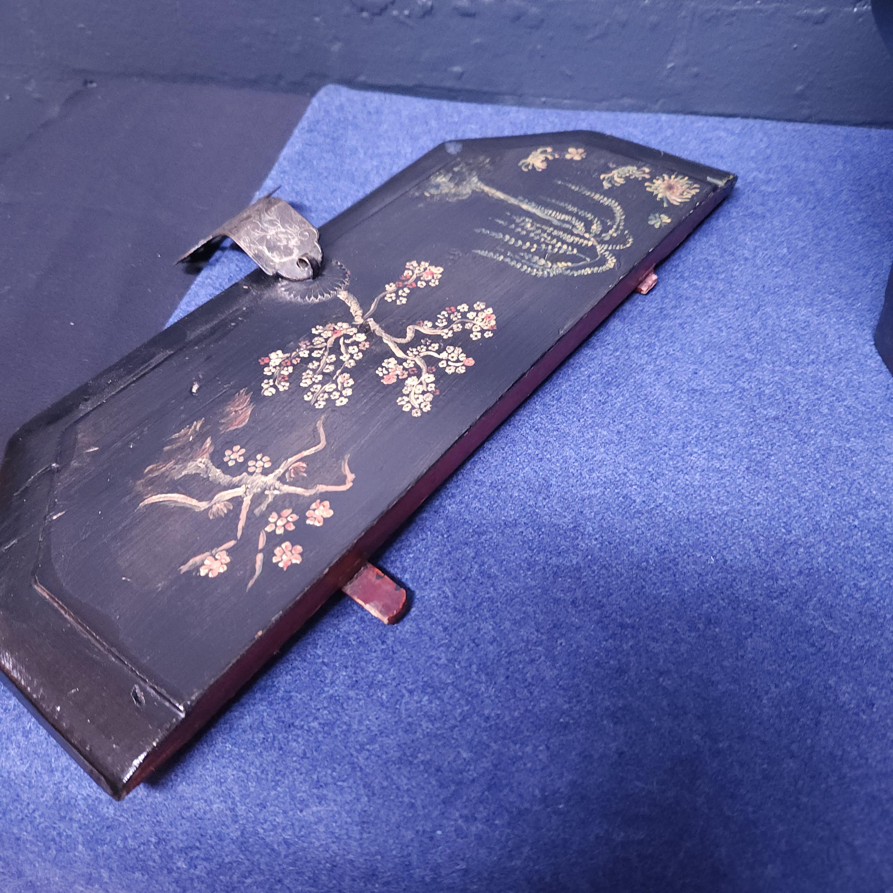 Chinese Marriage Chest