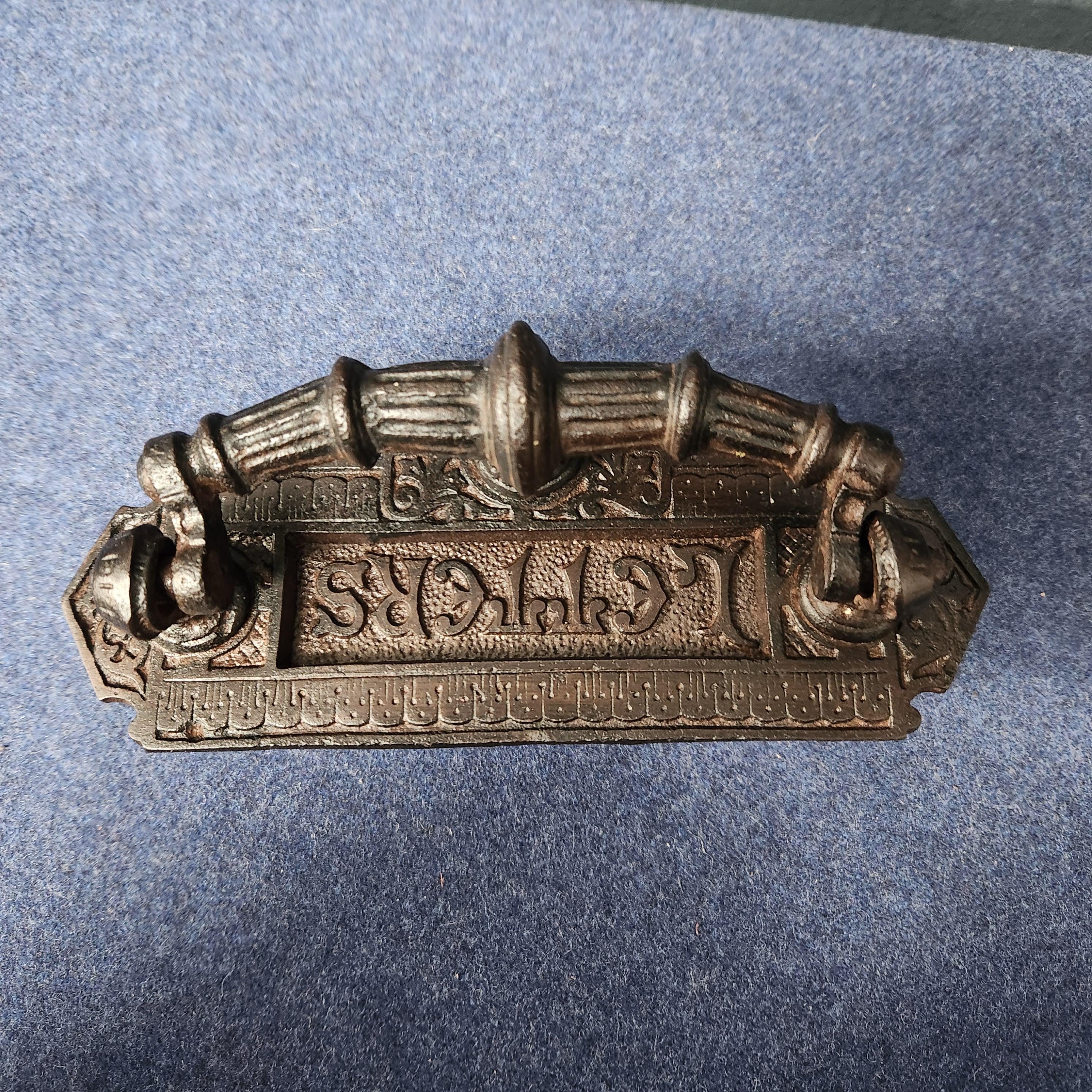 Late Victorian Cast Iron Letter Flap/Door Knocker