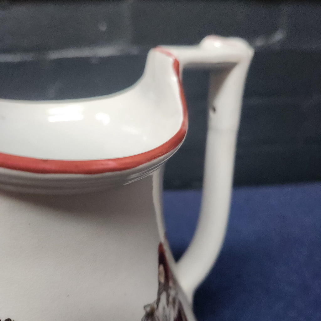 SOLD **** 19thC Elsmore & Forster Jester Puzzle Jug