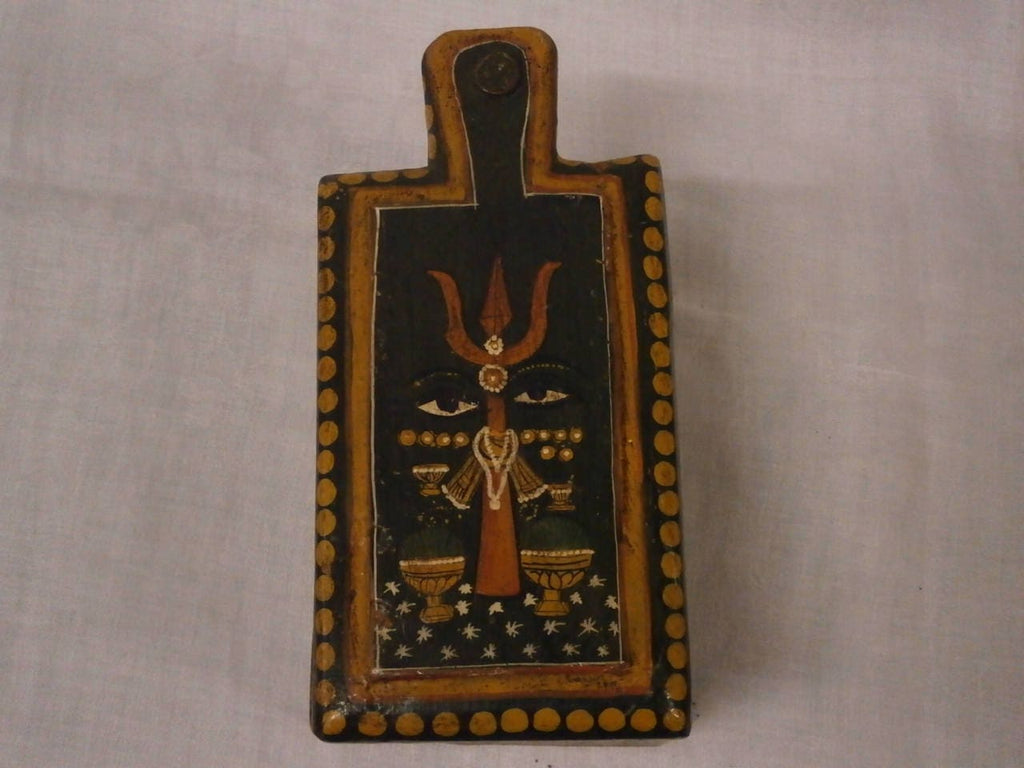 Anglo-Indian Late 19th Century Spice Box - Asian