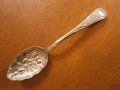 Victorian Silver Plate Berry Spoon