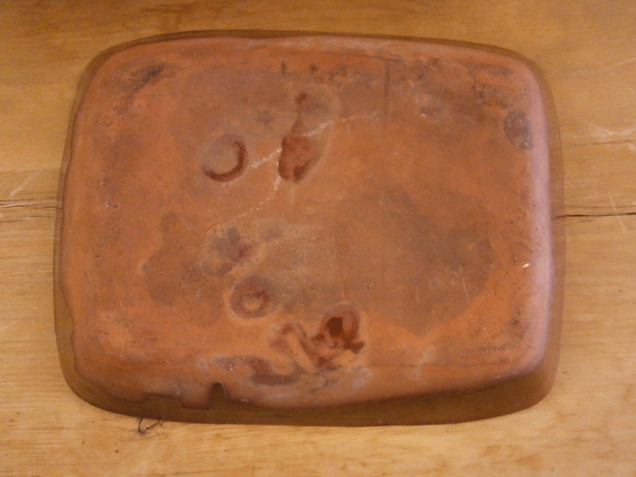 Early 19th Century Slipware Serving Dish