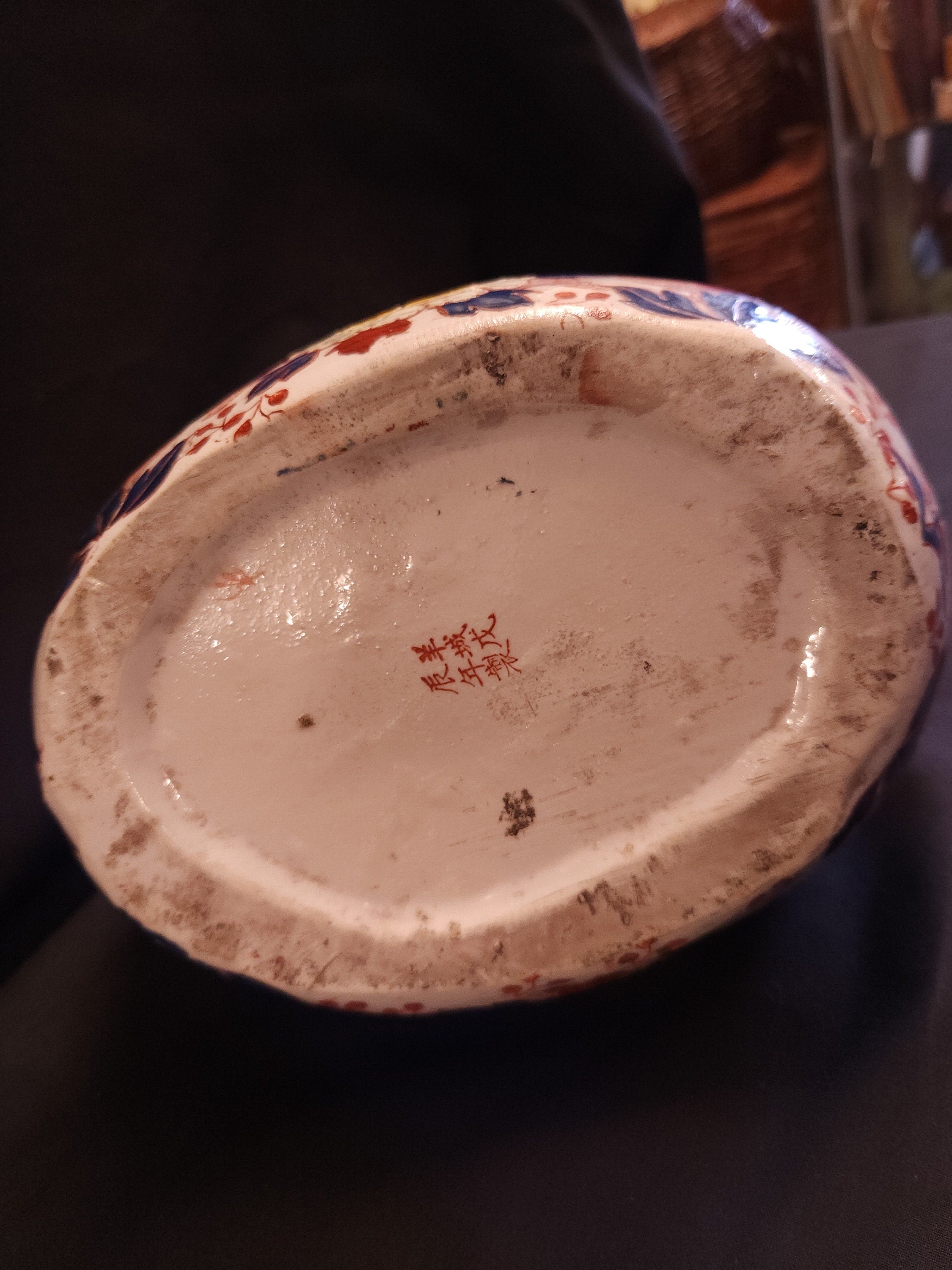 Chinese Imari Handpainted Swan